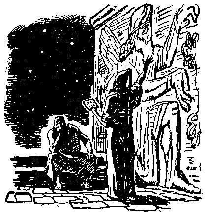 Путешествие Демокрита - i_033.jpg