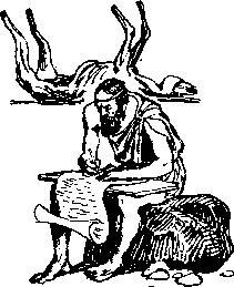 Путешествие Демокрита - i_045.jpg