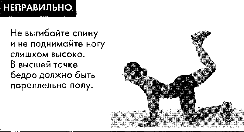 7-минутное чудо - any2fbimgloader9.png