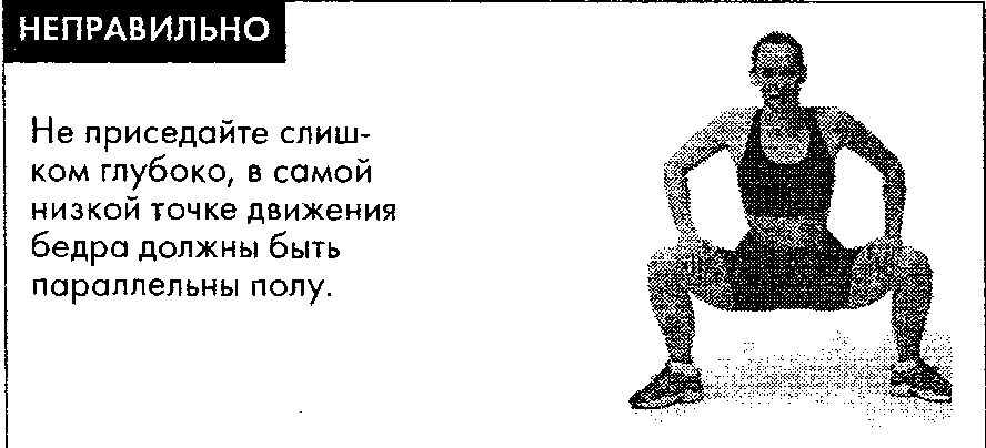 7-минутное чудо - any2fbimgloader32.png