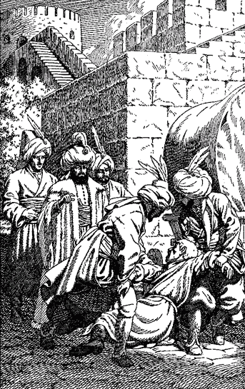 Шелковый шнурок(изд1985) - any2fbimgloader3.png