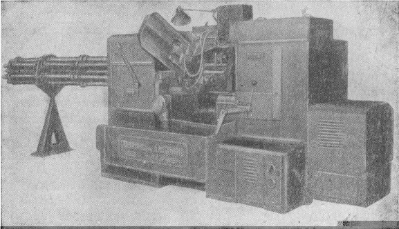 О станках и калибрах - i71f6a32e8c