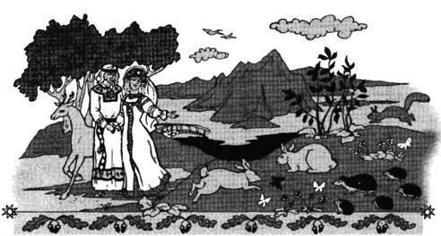 Дети Сварога. Мифы восточных славян. Энциклопедия для любознательных - i_009.jpg