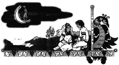 Дети Сварога. Мифы восточных славян. Энциклопедия для любознательных - i_011.jpg