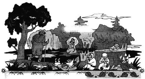 Дети Сварога. Мифы восточных славян. Энциклопедия для любознательных - i_022.jpg