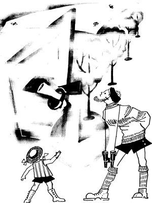 Диссертация рассеянного магистра - _025.jpg