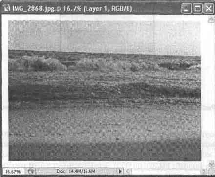 Photoshop CS2 и цифровая фотография (Самоучитель). Главы 10-14 - ris_11_12.jpg