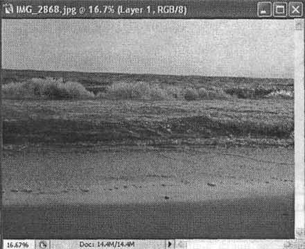 Photoshop CS2 и цифровая фотография (Самоучитель). Главы 10-14 - ris_11_8.jpg