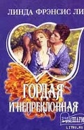 Серия книг Хоторны