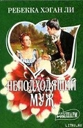 Серия книг Свободные братья