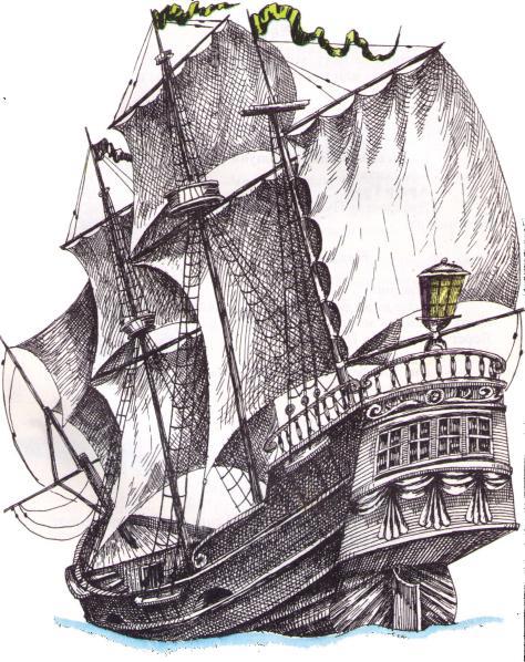 На волне Знаменитых Капитанов (с иллюстрациями) - i_171.jpg