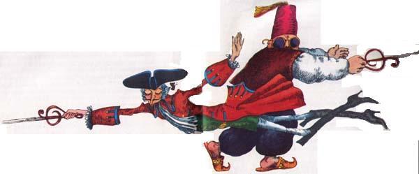 На волне Знаменитых Капитанов (с иллюстрациями) - i_186.jpg