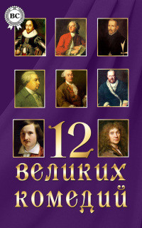 Серия книг Вожди Советского Союза