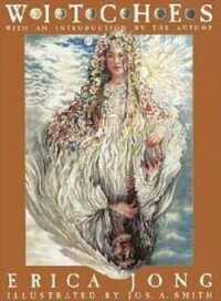 Ведьмы - Джонг Эрика