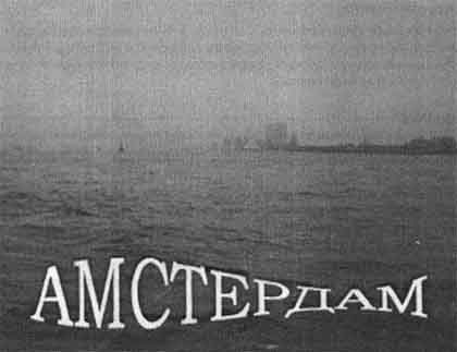 Photoshop CS2 и цифровая фотография (Самоучитель). Главы 15-21. - _16_5.jpg