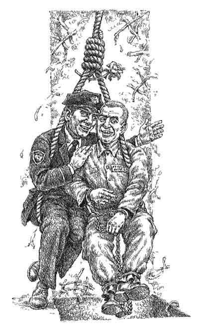 Коллекция детективов - p055b.jpg