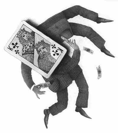 Коллекция детективов - p063b.jpg