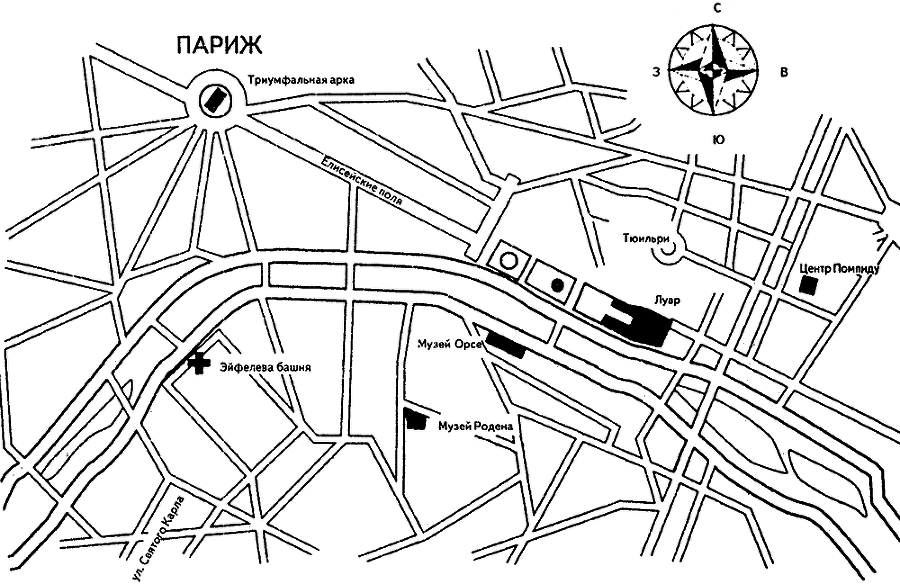 Секретный агент Джек Сталворт - i_003.png