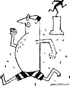 Как дожить до двухсот лет - any2fbimgloader0.jpg