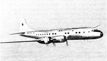 Крылья сверхдержавы - _78.jpg