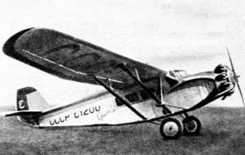 Крылья сверхдержавы - _33.jpg