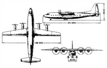 Крылья сверхдержавы - _108.jpg