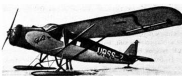 Крылья сверхдержавы - _34.jpg