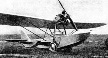 Крылья сверхдержавы - _24.jpg