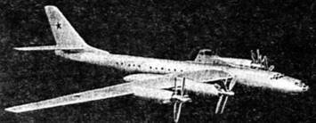 Крылья сверхдержавы - _103.jpg