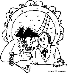 Затерянный среди зыбей - image01.jpg