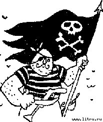 Затерянный среди зыбей - image02.jpg