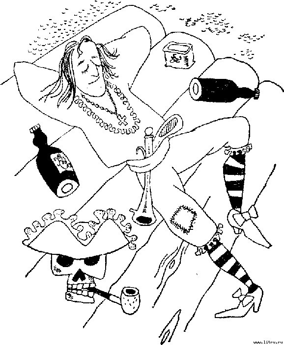 Затерянный среди зыбей - image03.jpg