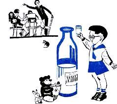 Как папа был маленьким - i_010.jpg