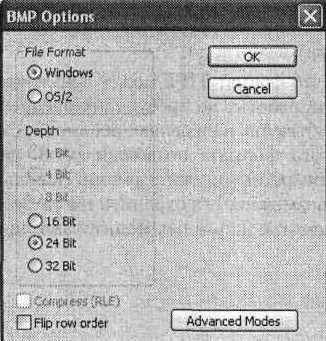 Photoshop CS2 и цифровая фотография (Самоучитель). Главы 1-9 - ris_4_3.jpg