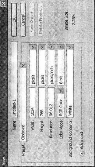 Photoshop CS2 и цифровая фотография (Самоучитель). Главы 1-9 - ris_6_5.jpg