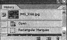 Photoshop CS2 и цифровая фотография (Самоучитель). Главы 1-9 - ris_9_18.jpg