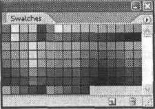 Photoshop CS2 и цифровая фотография (Самоучитель). Главы 1-9 - ris_9_27.jpg