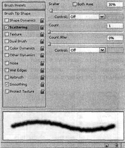 Photoshop CS2 и цифровая фотография (Самоучитель). Главы 1-9 - ris_9_4.jpg