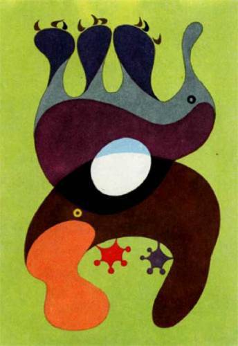 Мир животных Том 1 - i_002.jpg