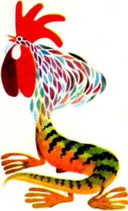 Мир животных Том 1 - i_005.jpg