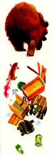 Мир животных Том 1 - i_139.jpg