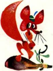 Мир животных Том 1 - i_334.jpg