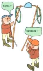 Мир животных. Домашние животные - i_141.jpg