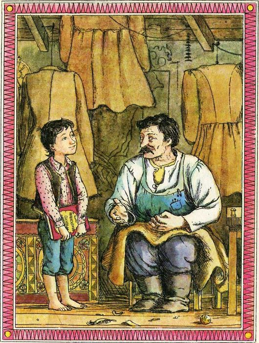 Волшебная шубейка - img24.jpg