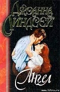 Серия книг Вестерн