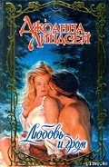 Серия книг Вестерн