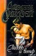 Серия книг Вестерн