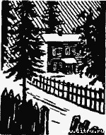 Флаг миноносца - any2fbimgloader7.jpg