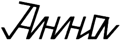 Все из-за мистера Террапта - i_007.png