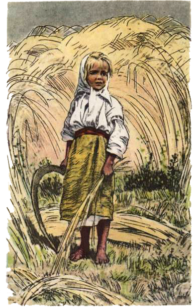 Дорогою ціною (збірка оповідань) - i_013.png